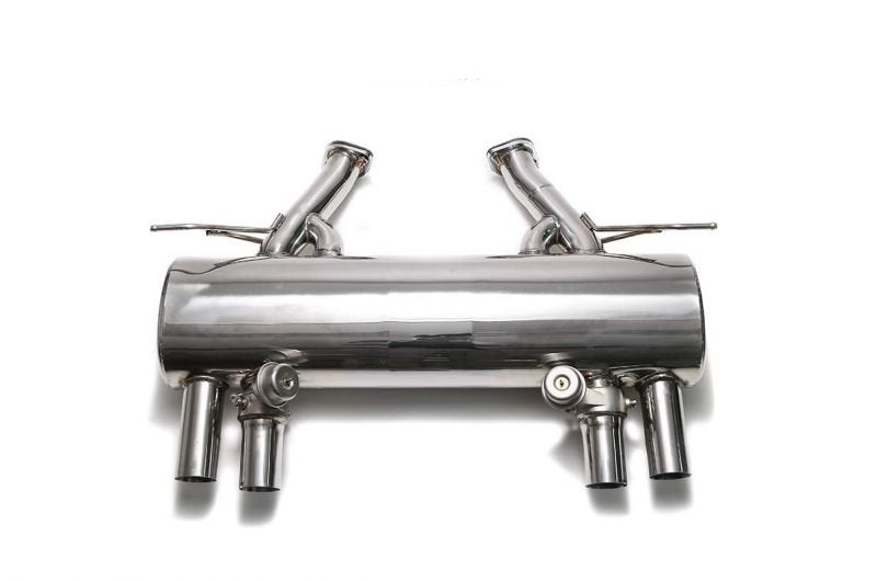 ARMYTRIX Valvetronic Exhaust System for F8X